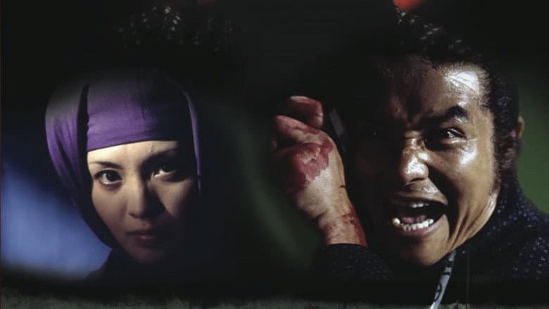 The Last Samurai still