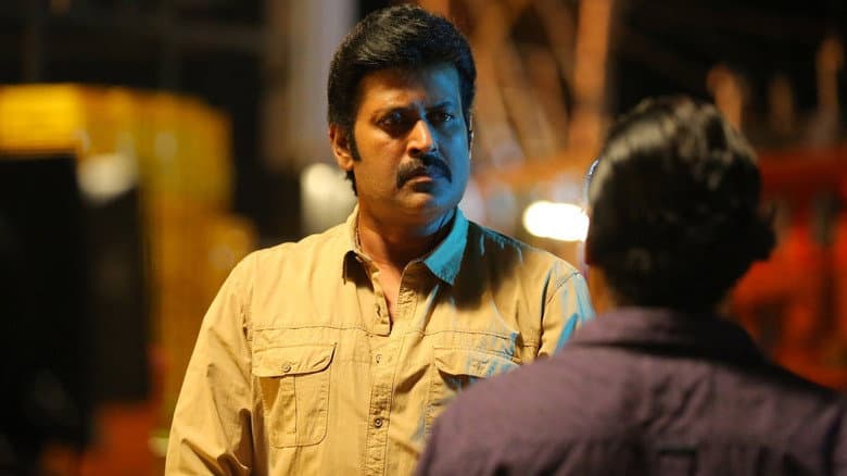 Tharangam still
