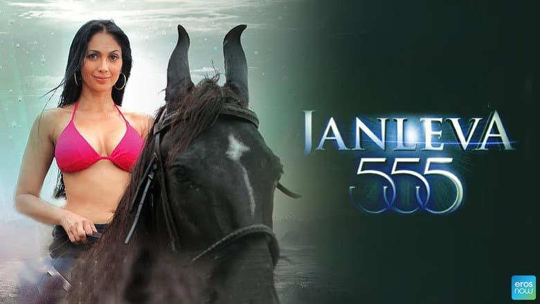 Janleva 555 still