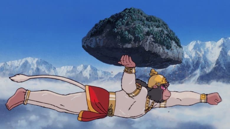 Ramayana : The Legend of Prince Rama still