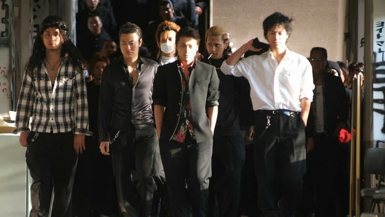 Crows Zero II still