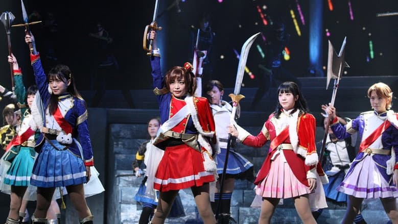 Revue Starlight ―The LIVE― #1 revival still