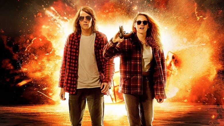 American Ultra still