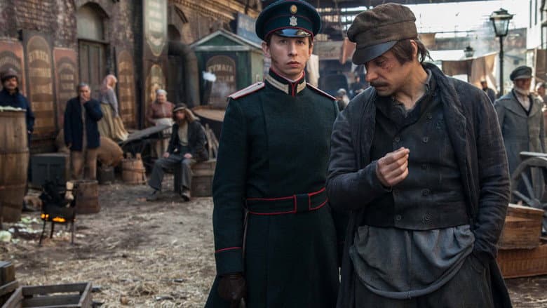 The Ninth still