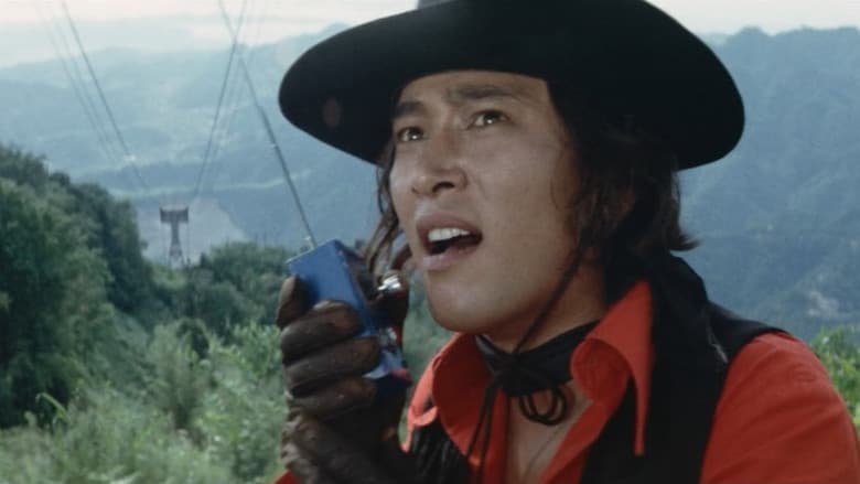 Himitsu Sentai Gorenger: The Bomb Hurricane! still