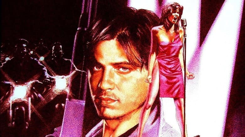 Streets of Fire still