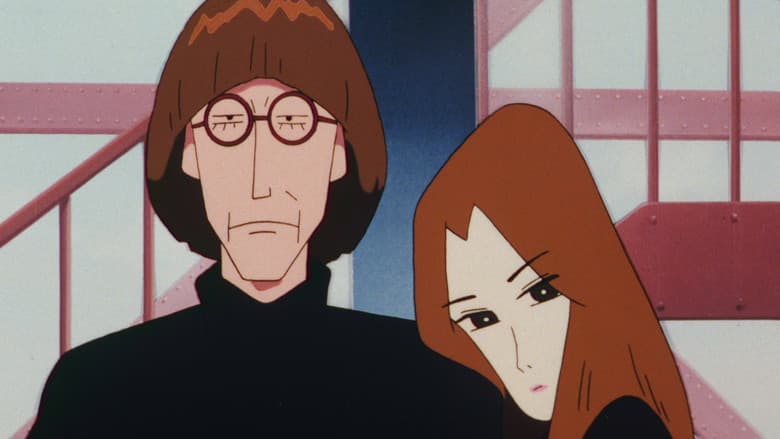 Crayon Shin-chan: The Adult Empire Strikes Back still