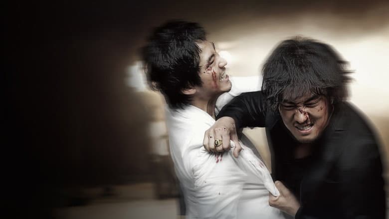 Rough Cut still