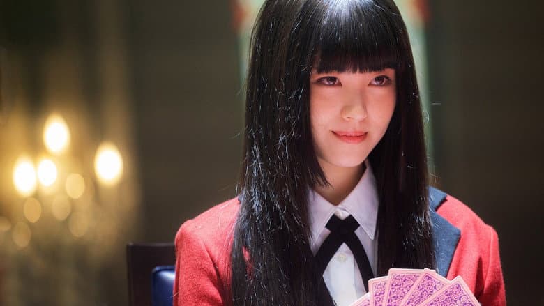Kakegurui: The Movie still