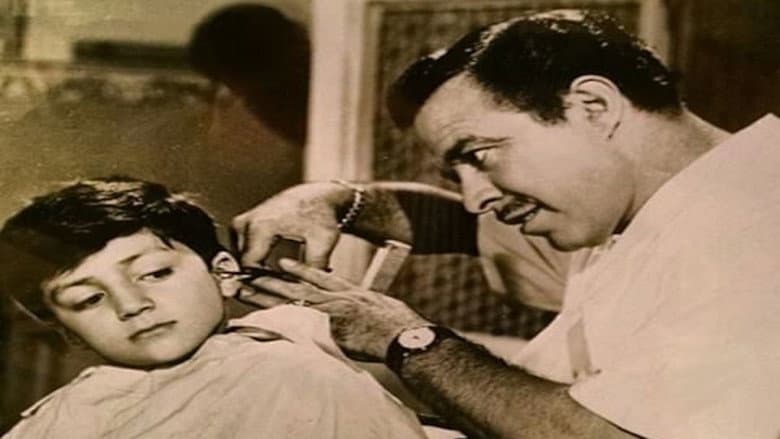 La tijera de oro still