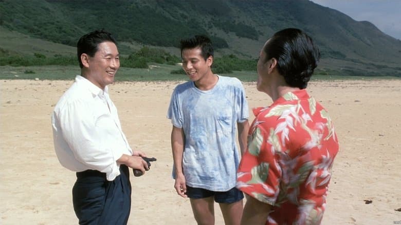 Sonatine still