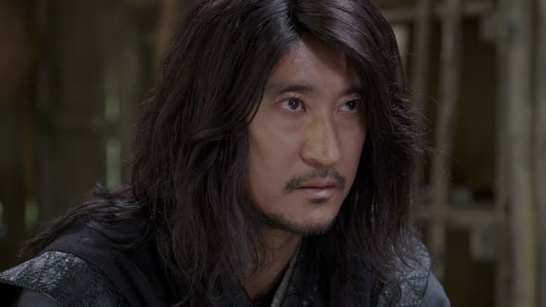 The Assassin still