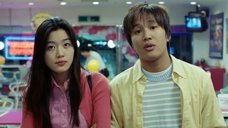 My Sassy Girl still