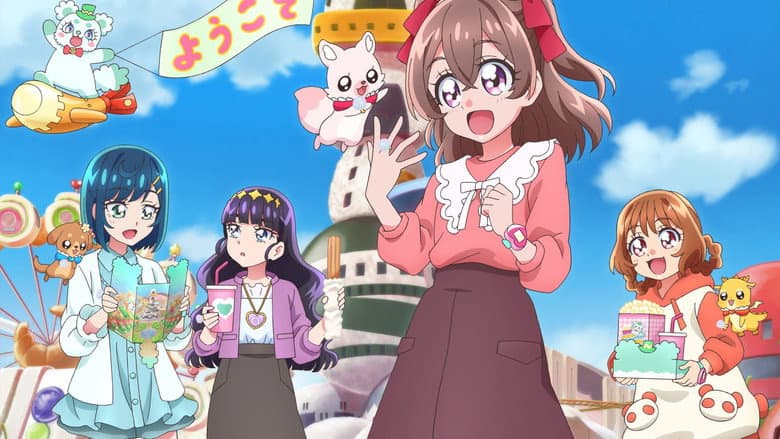 Delicious Party Precure Movie: Dreaming Children's Lunch! still