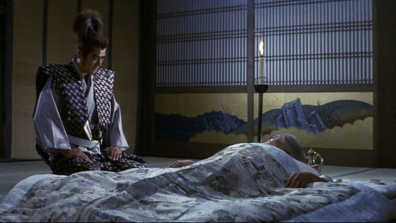 Shogun's Ninja still