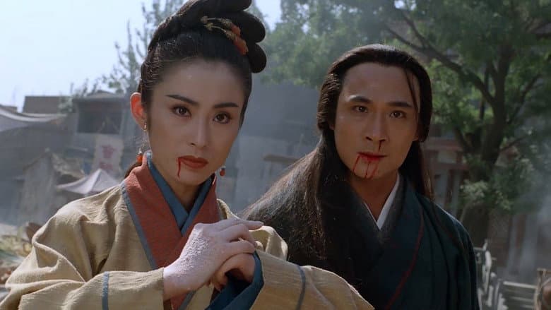 Kung Fu Cult Master still