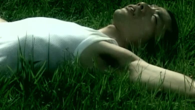 Tsuburo no Gara still