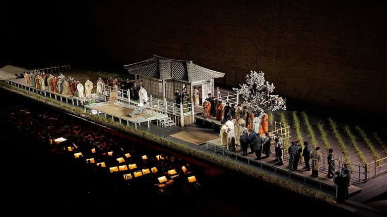 Madama Butterfly - Macerata still
