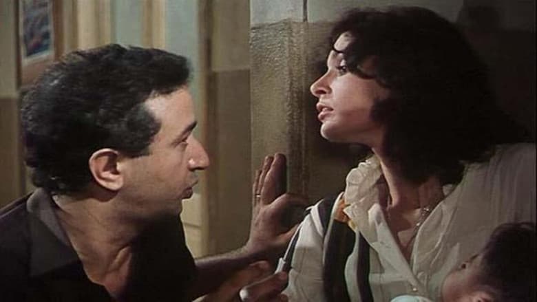 An Egyptian Story still