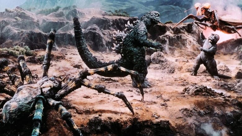 Son of Godzilla still