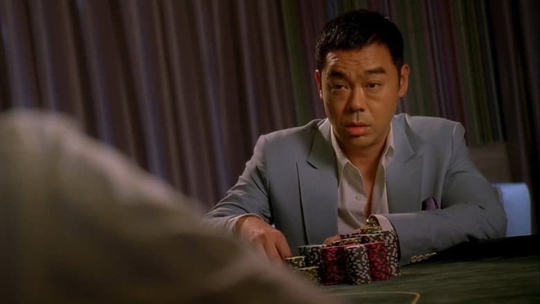 Poker King still