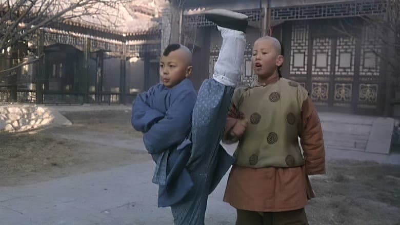 Legend of the Red Dragon still