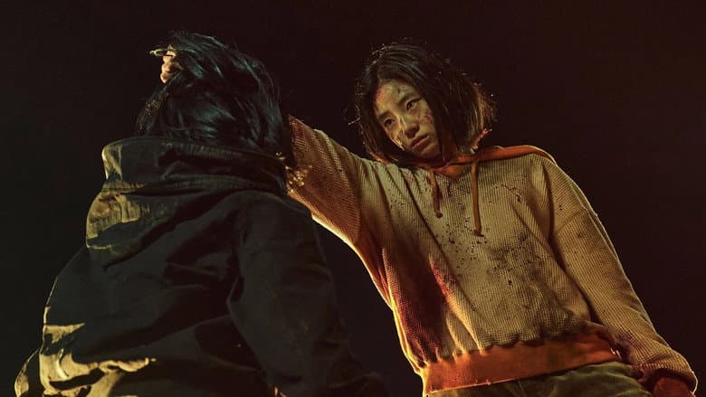 The Witch: Part 2. The Other One still