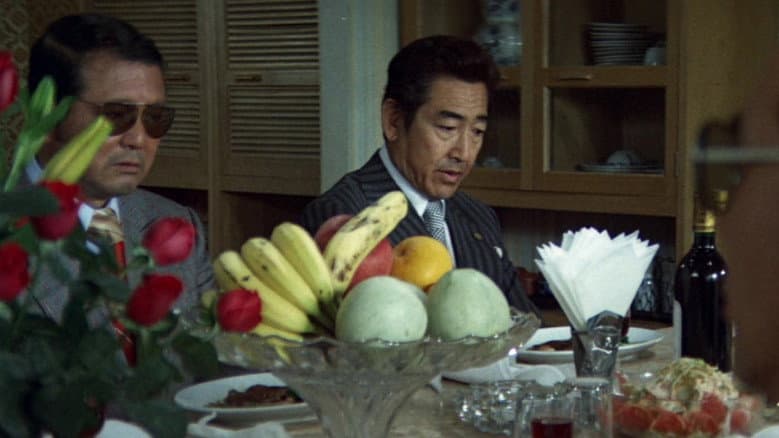 Japanese Humanity and Justice still