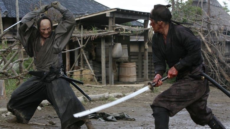 13 Assassins still