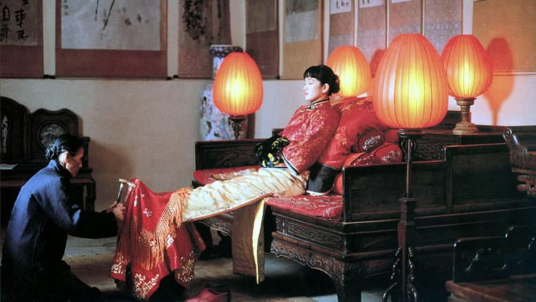 Raise the Red Lantern still