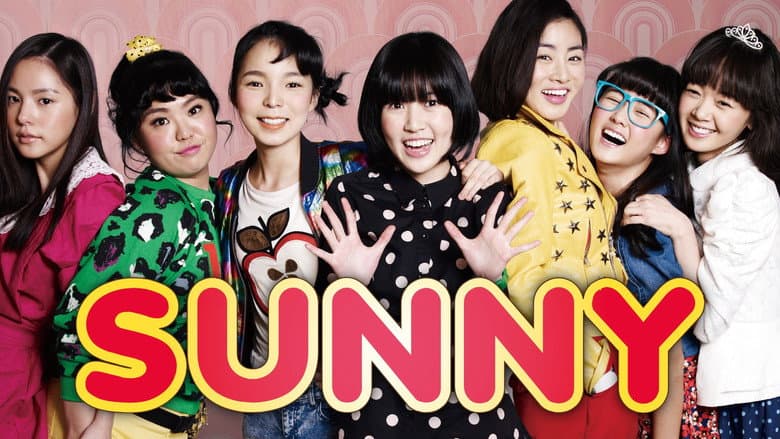 Sunny still
