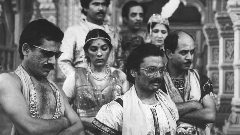Jaane Bhi Do Yaaro still