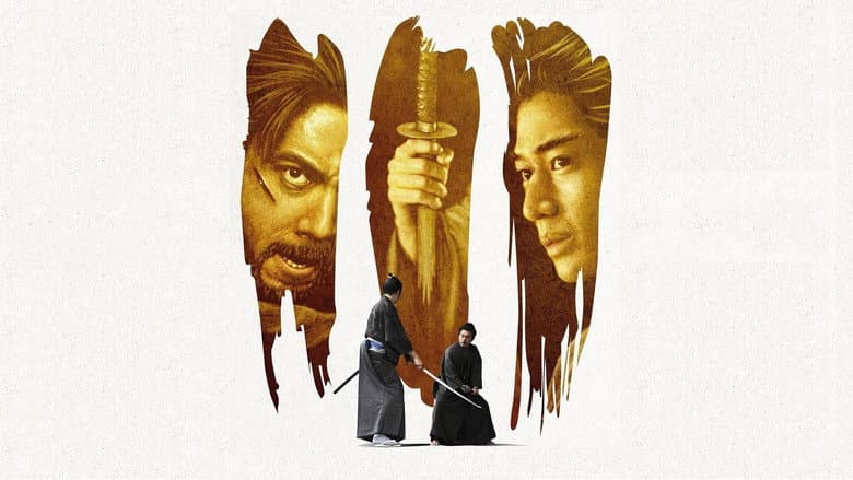 Hara-Kiri: Death of a Samurai still