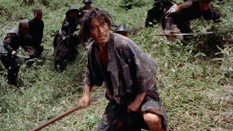 Samurai I: Musashi Miyamoto still