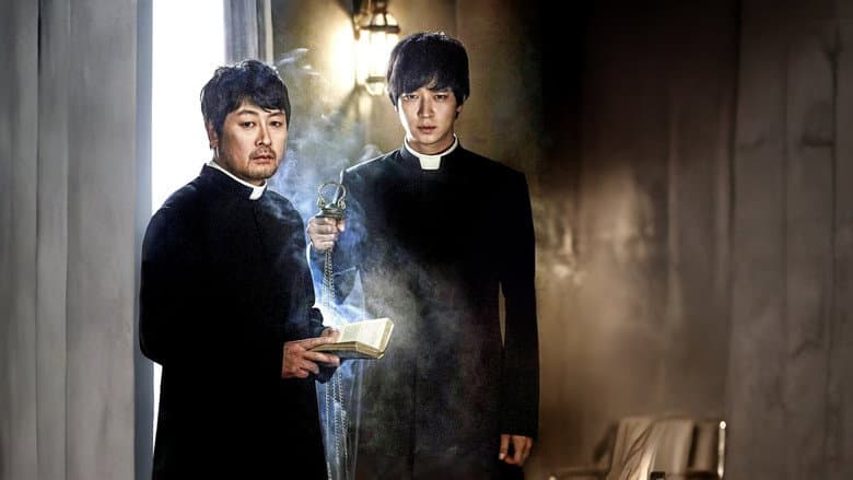 The Priests still