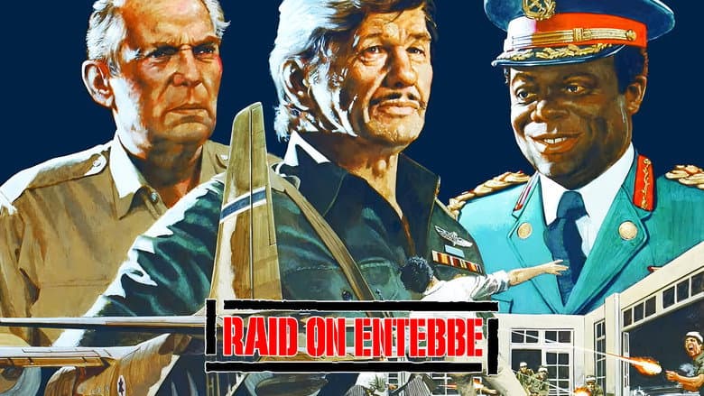 Raid on Entebbe still