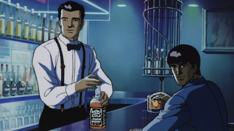 Wicked City still