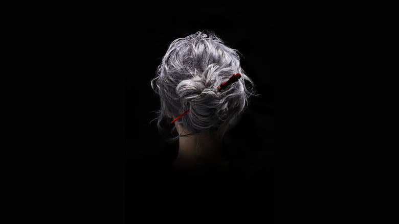 The Old Woman with the Knife still