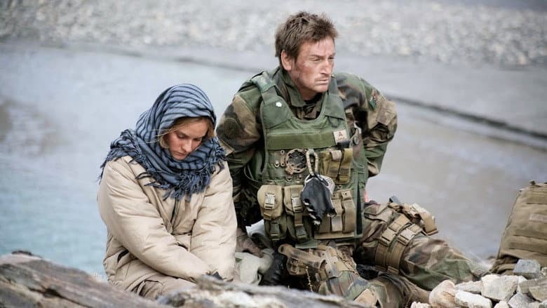 Special Forces still