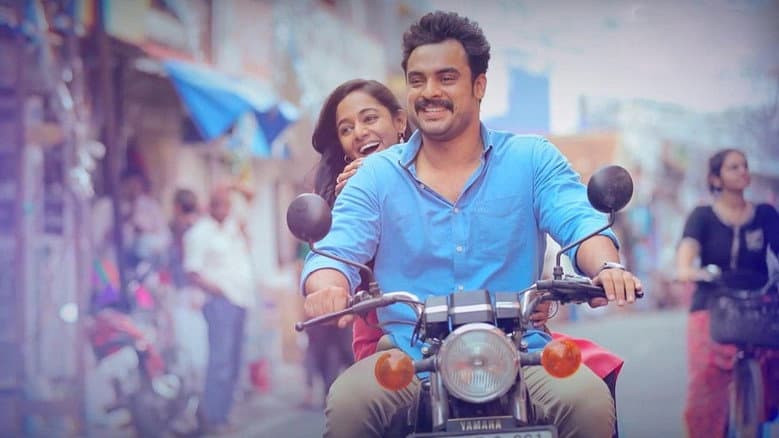 Tharangam still
