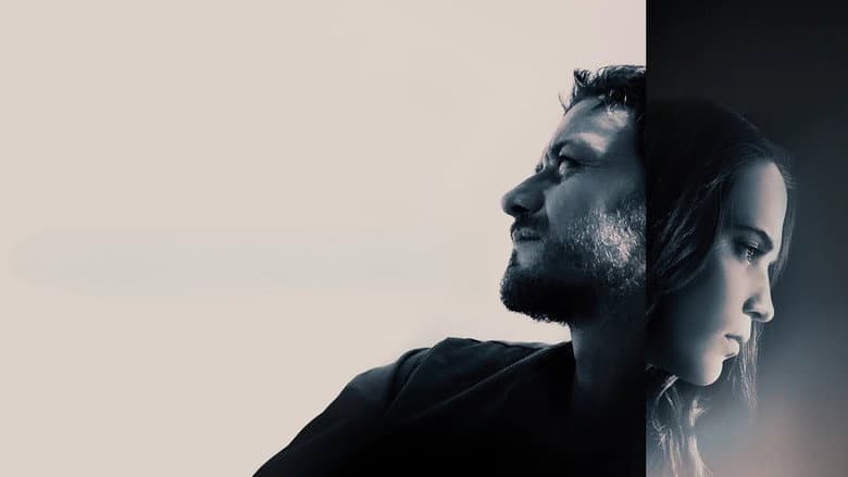 Submergence still