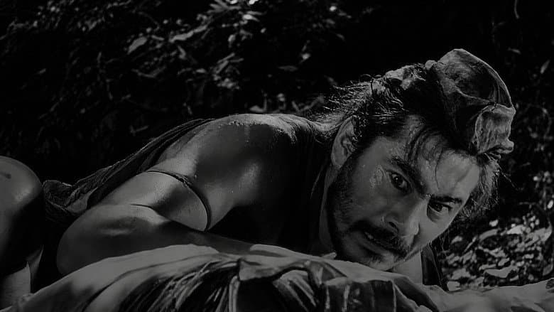 Rashomon still