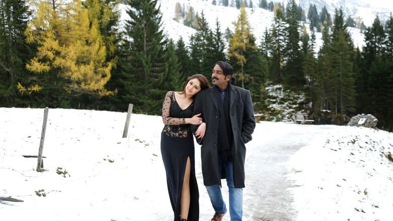 Junga still