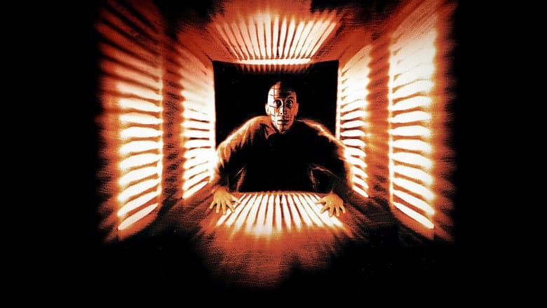 Cube still