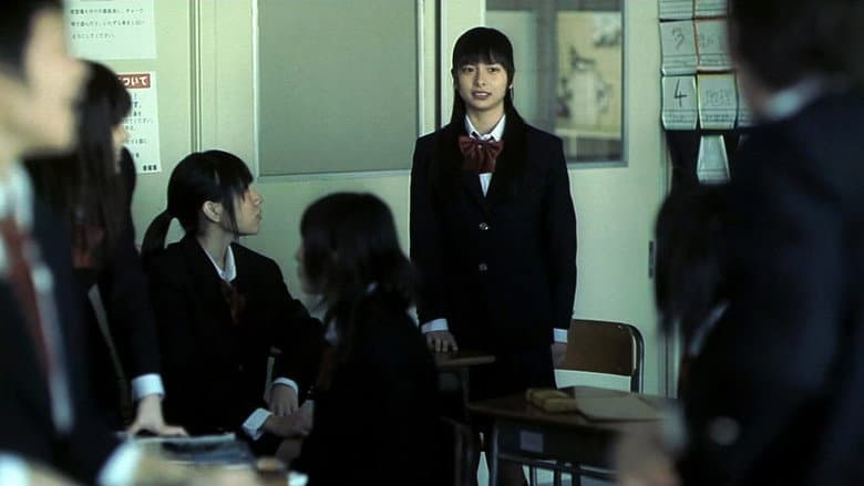 Another Gantz still