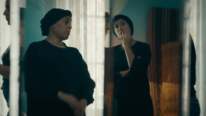 Four Daughters still