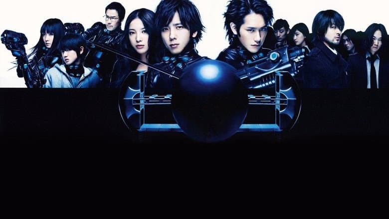 Gantz: Perfect Answer still