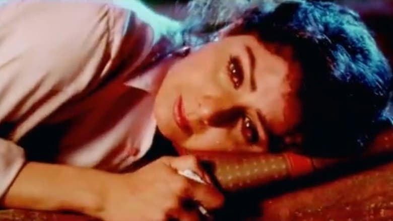 Kshana Kshanam still