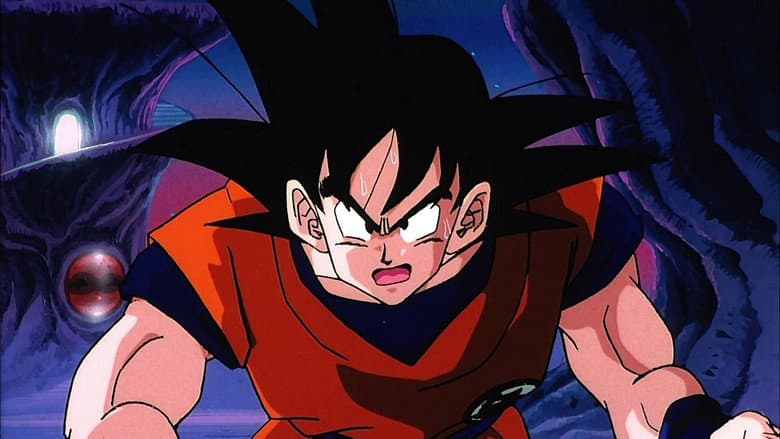 Dragon Ball Z: The World's Strongest still