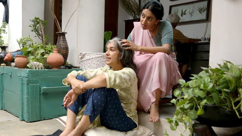 Nil Battey Sannata still